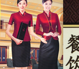 前廳、禮賓、餐飲、客房…
